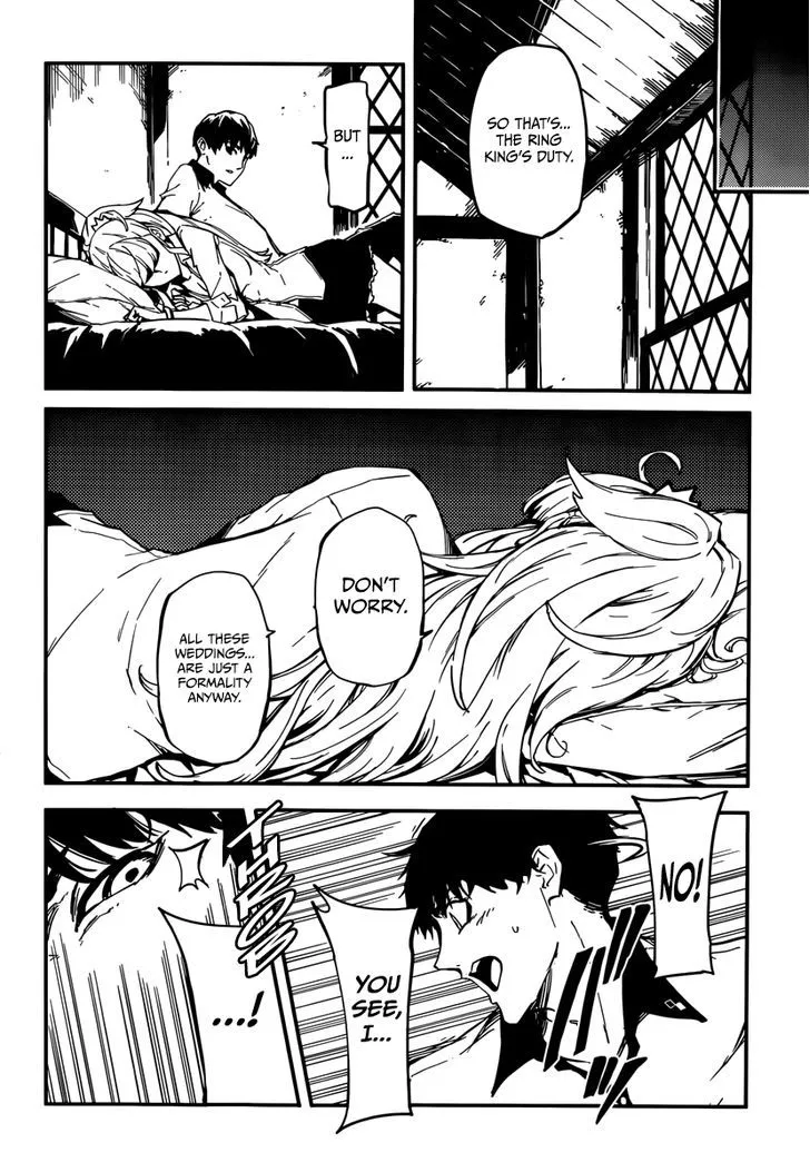 Kekkon Yubiwa Monogatari - Page 7