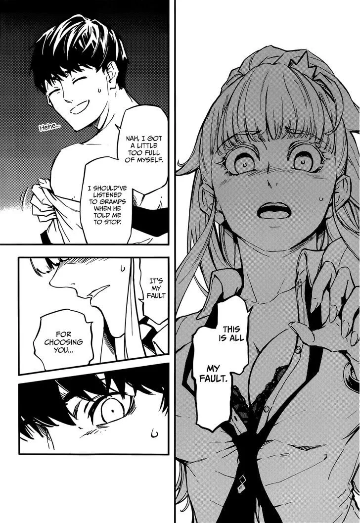 Kekkon Yubiwa Monogatari - Page 9