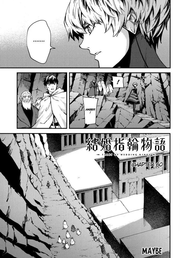 Kekkon Yubiwa Monogatari Chapter 60 page 8 - MangaNato