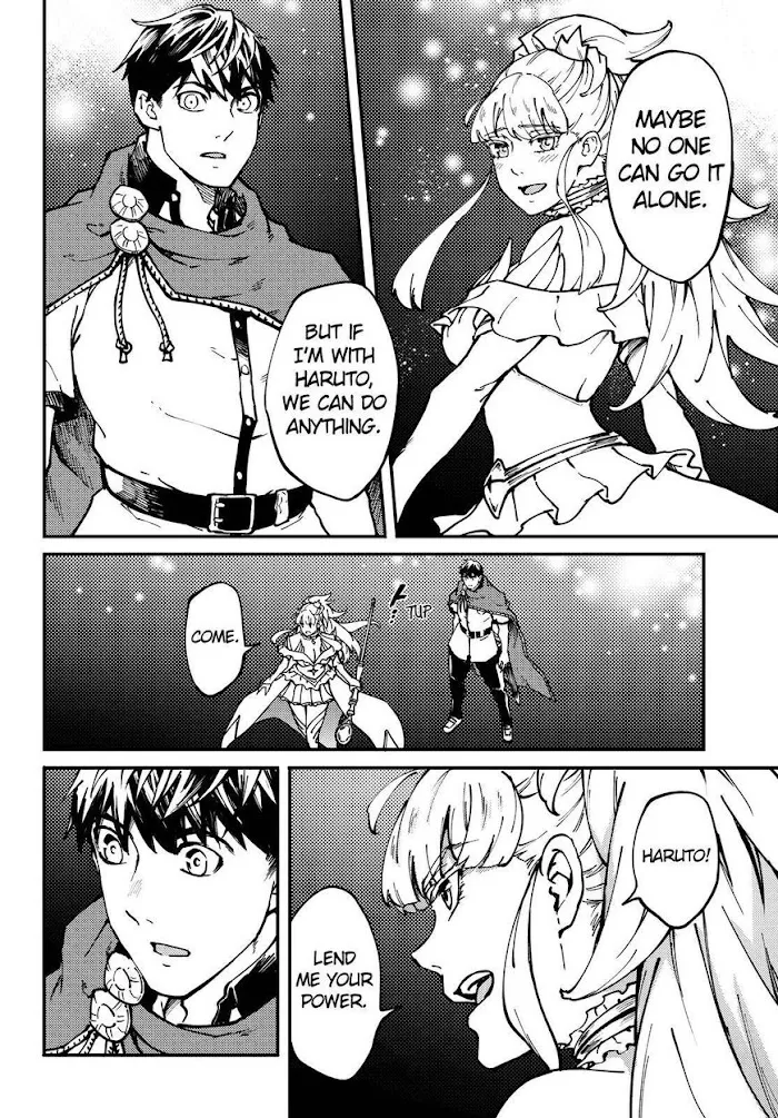 Kekkon Yubiwa Monogatari Chapter 67 page 11 - MangaNato