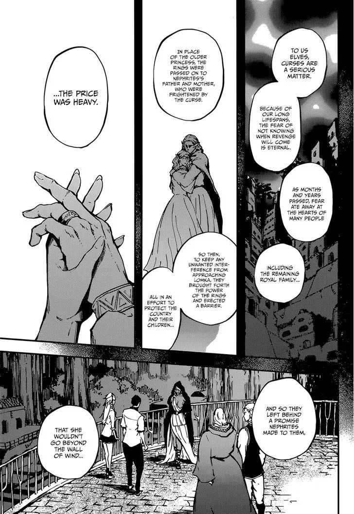 Kekkon Yubiwa Monogatari - Page 15