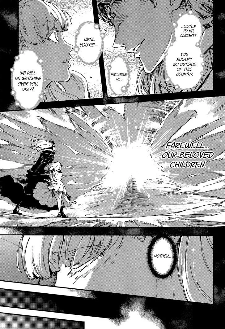 Kekkon Yubiwa Monogatari - Page 25