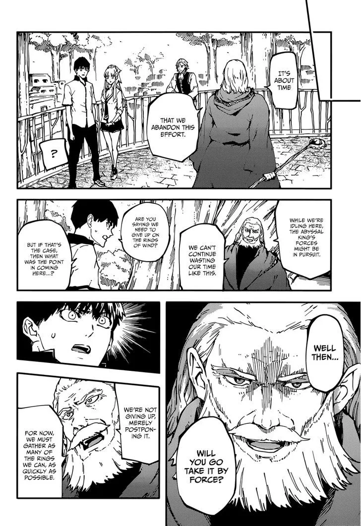 Kekkon Yubiwa Monogatari - Page 26