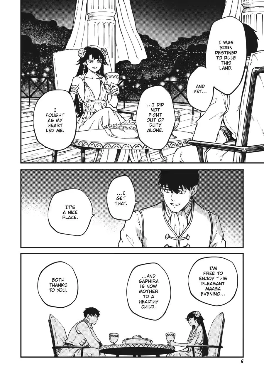 Kekkon Yubiwa Monogatari Chapter 82.5 page 6 - MangaNato