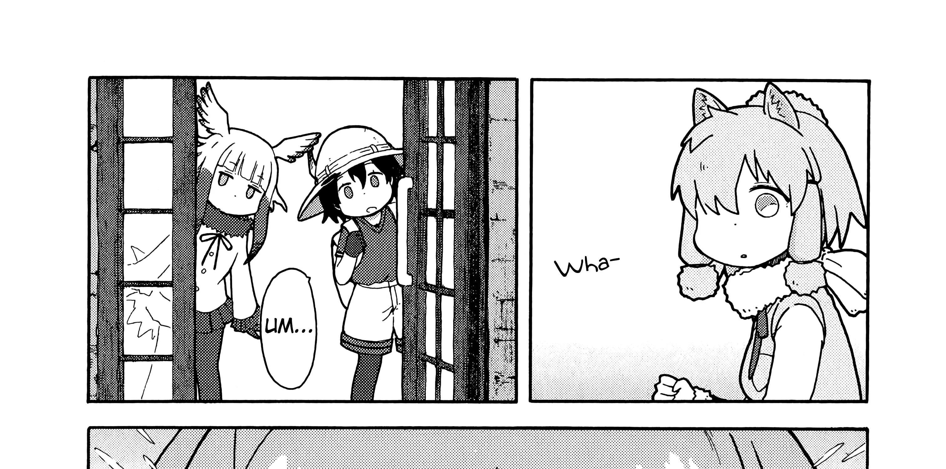 Kemono Friends Comic A La Carte Japari Park Anthology Chapter 6 page 22 - MangaNato