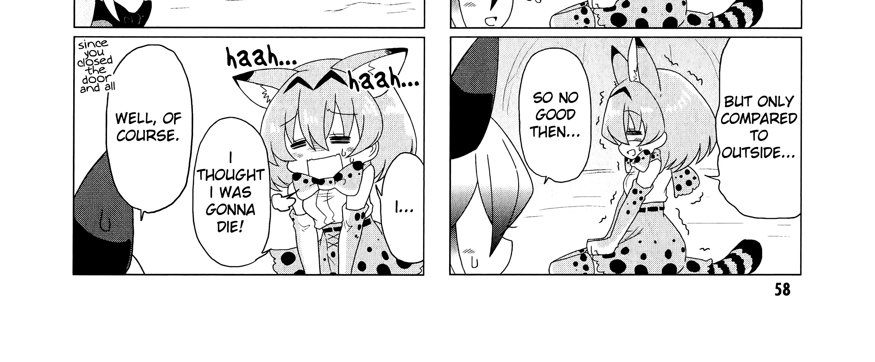 Kemono Friends Comic A La Carte Japari Park Anthology Chapter 7 page 12 - MangaNato