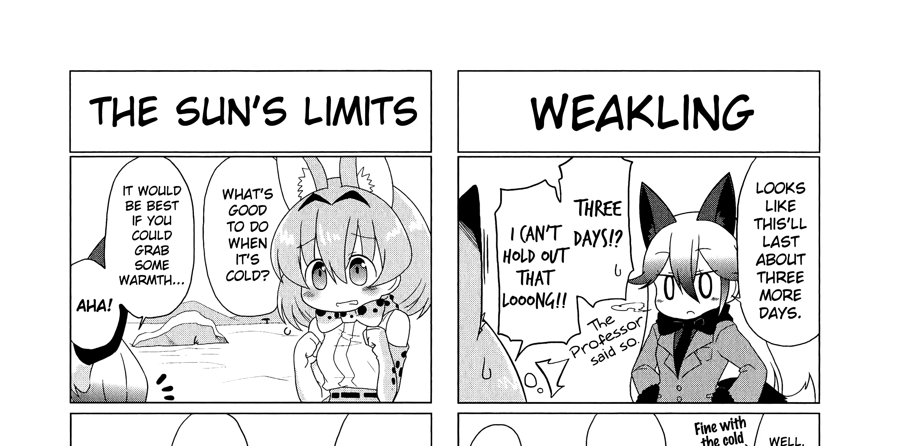 Kemono Friends Comic A La Carte Japari Park Anthology Chapter 7 page 4 - MangaNato