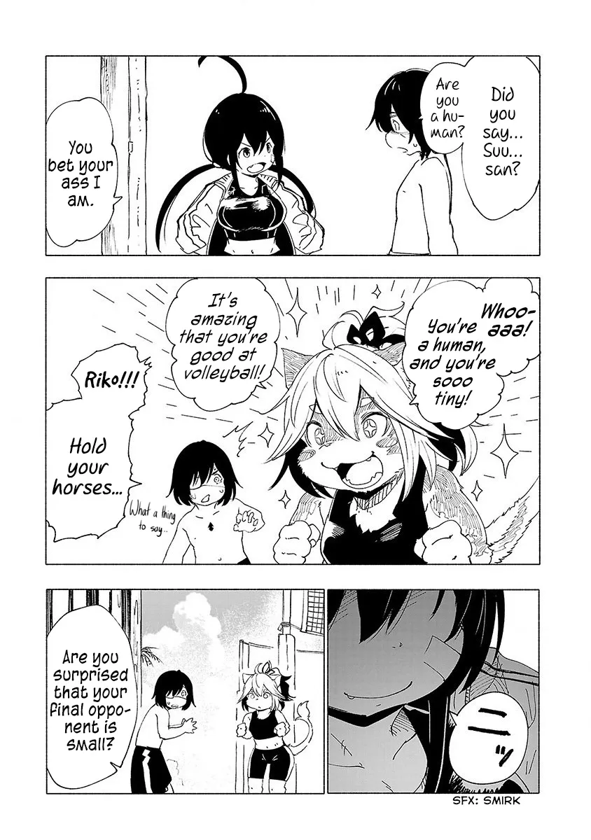 Kemono Giga - Page 5