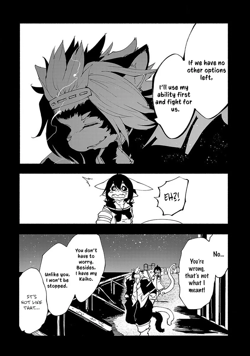 Kemono Giga - Page 8