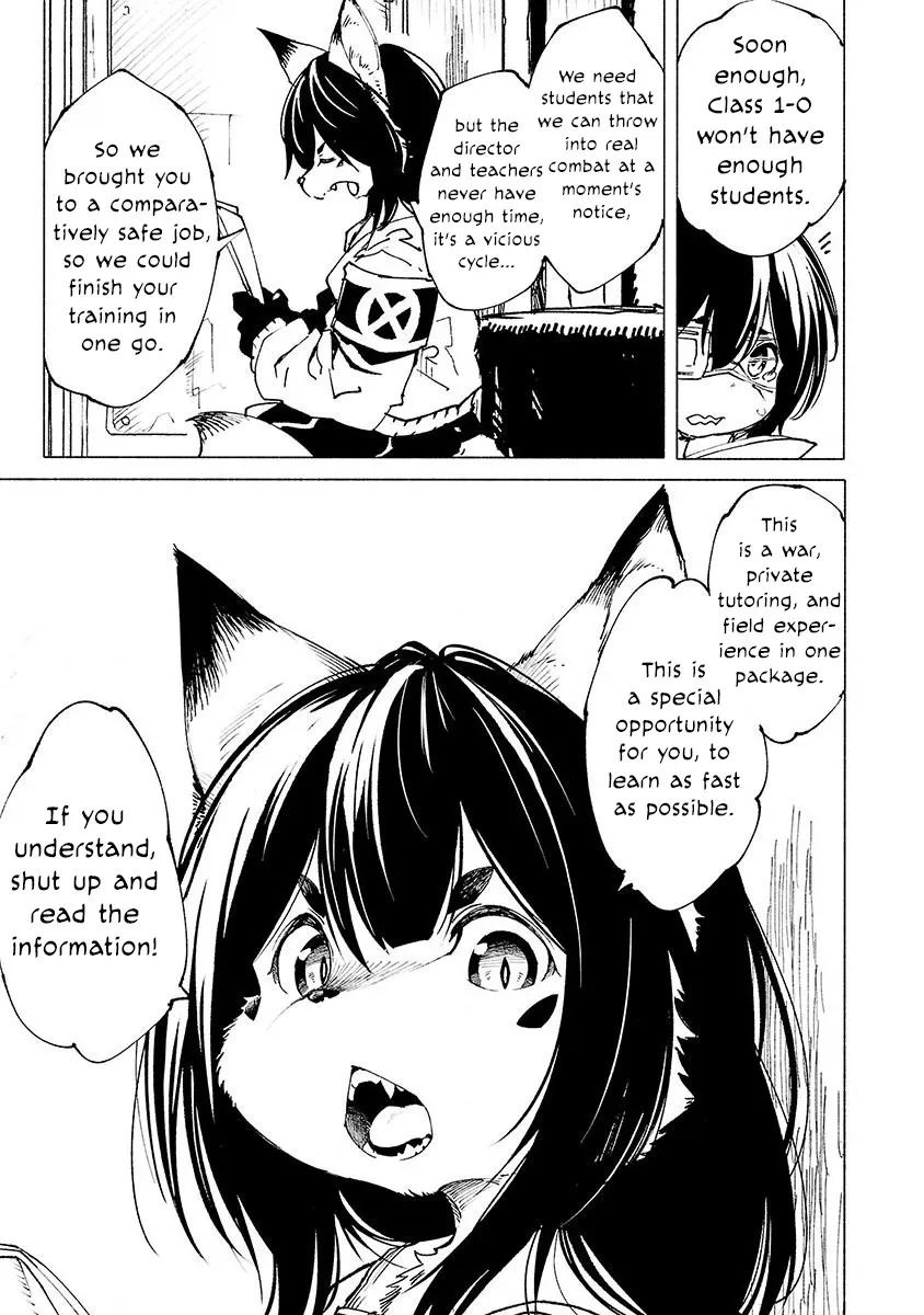 Kemono Giga - Page 5