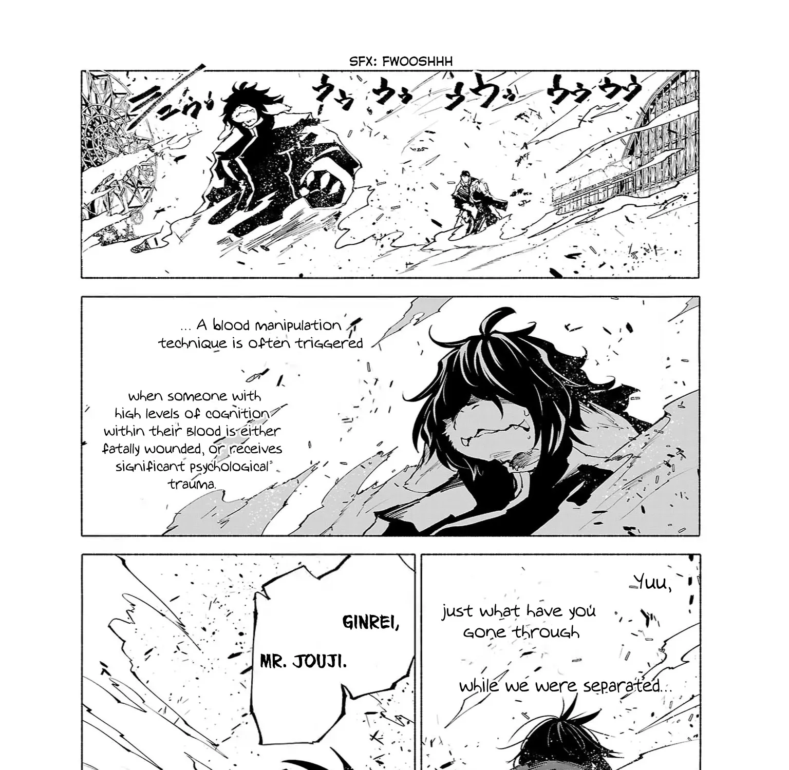 Kemono Giga - Page 25