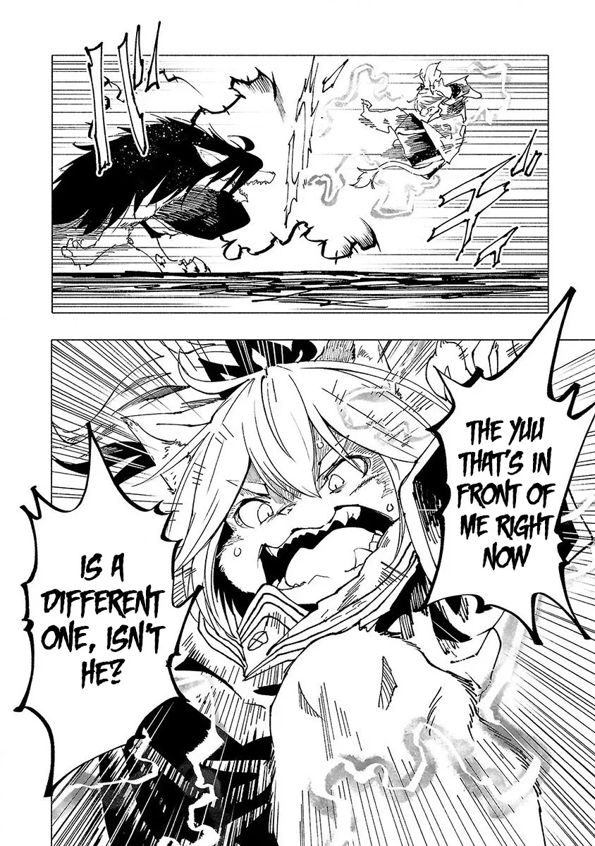 Kemono Giga - Page 10