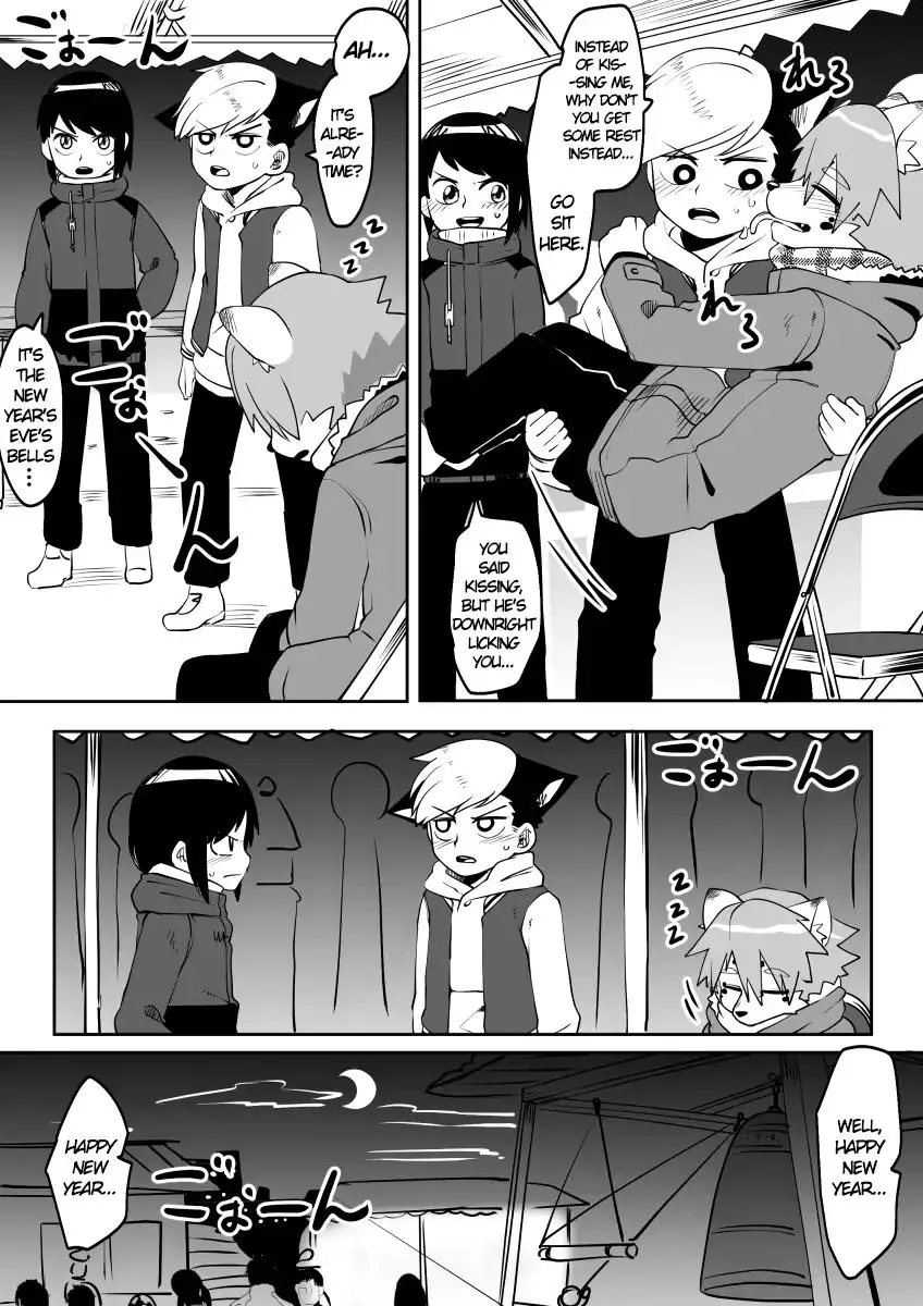 Kemono-Human School Chapter 19 page 4 - MangaKakalot