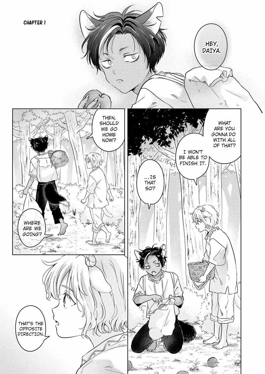 Kemono No Gochisou, Hijoushoku Chapter 1 page 4 - MangaNato