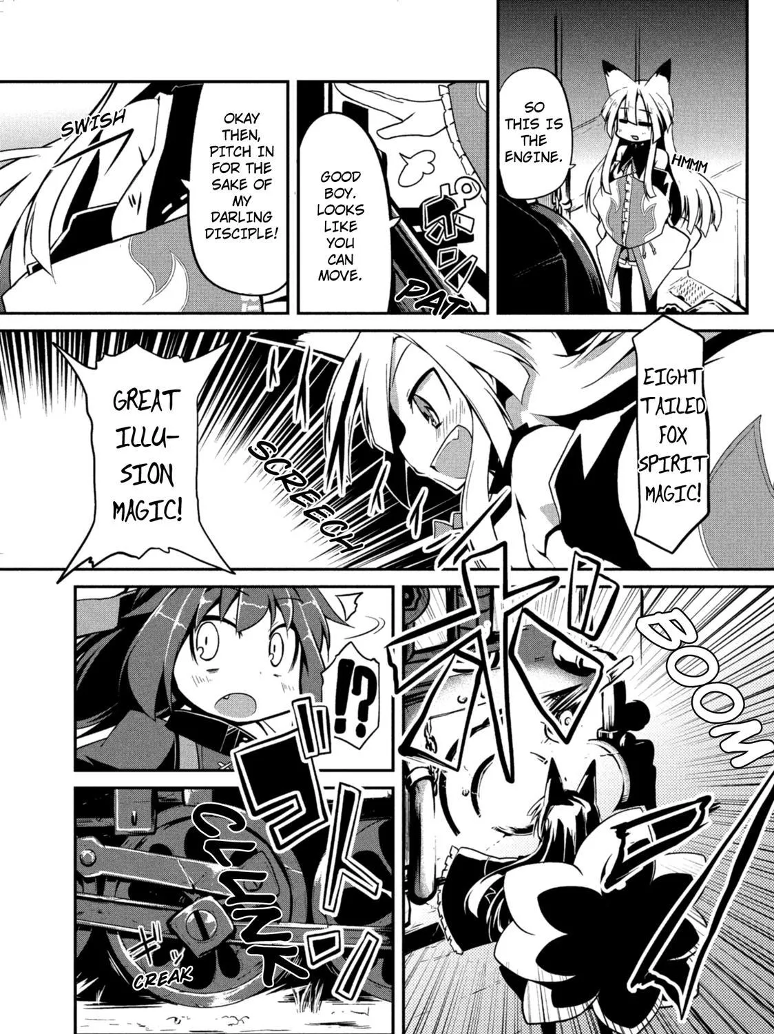 Kemonogumi Chapter 7 page 21 - MangaKakalot