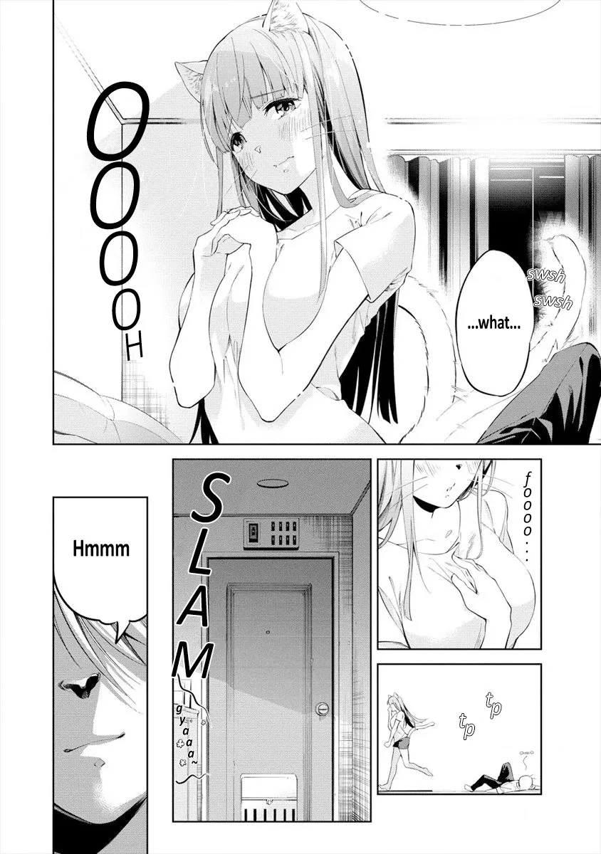 Kemonona Watashi to Yoimasen Ka - Page 23