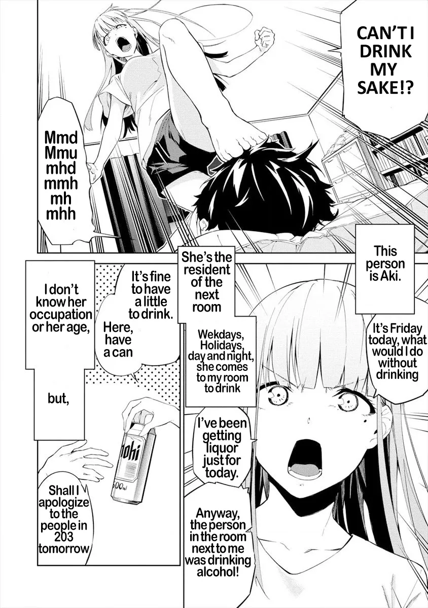 Kemonona Watashi to Yoimasen Ka - Page 4