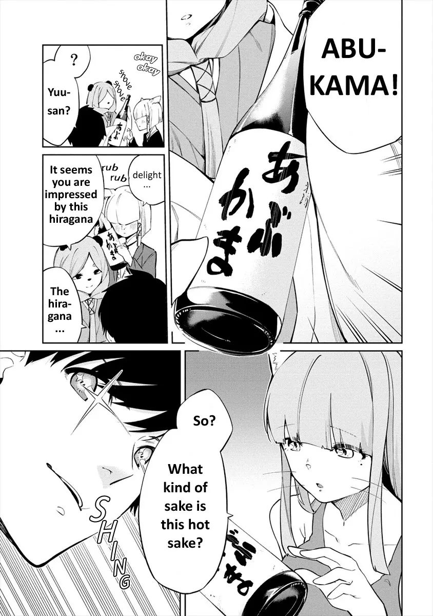 Kemonona Watashi to Yoimasen Ka - Page 8