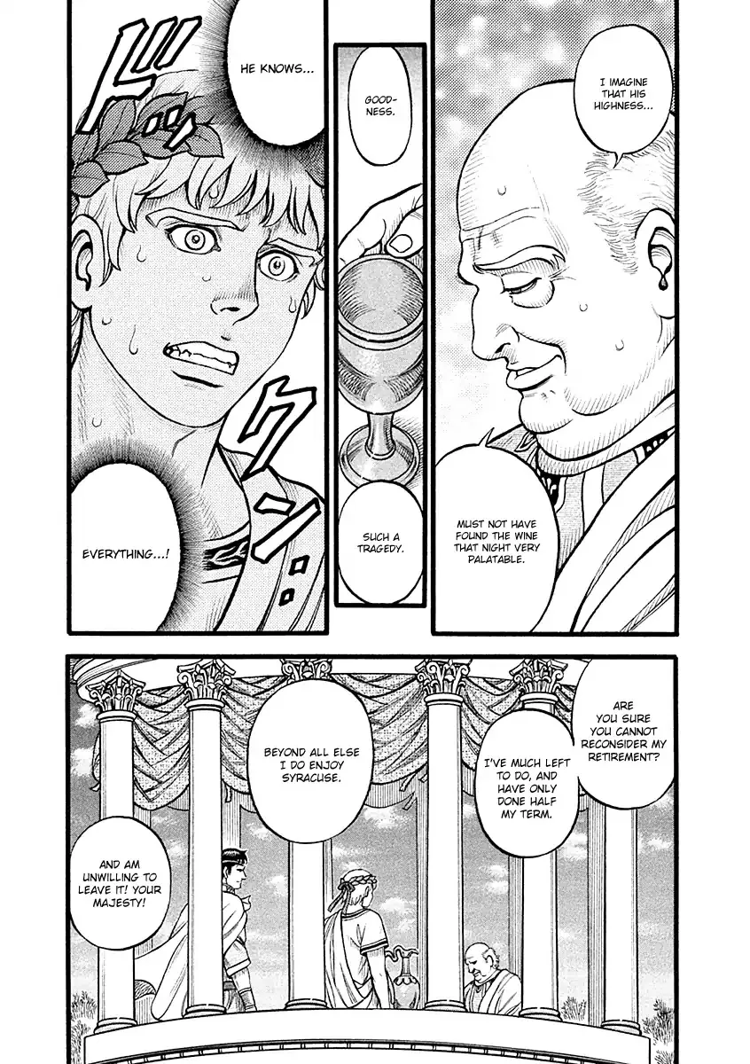 Kendo Shitouden Cestvs - Page 15