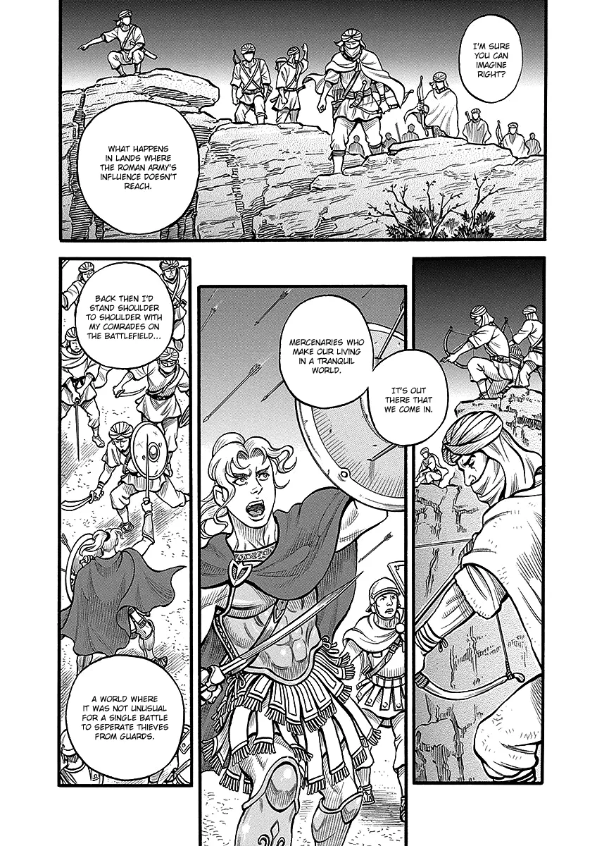 Kendo Shitouden Cestvs - Page 2