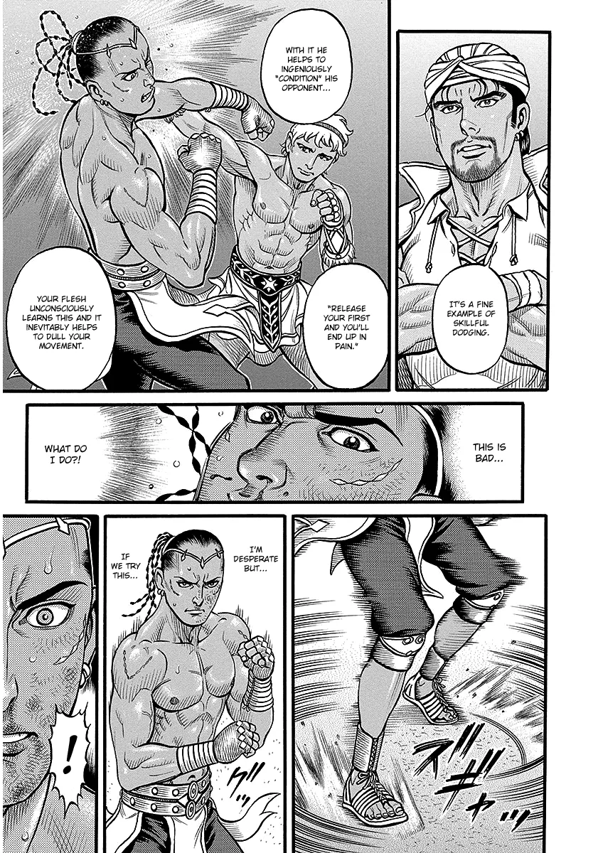 Kendo Shitouden Cestvs - Page 12