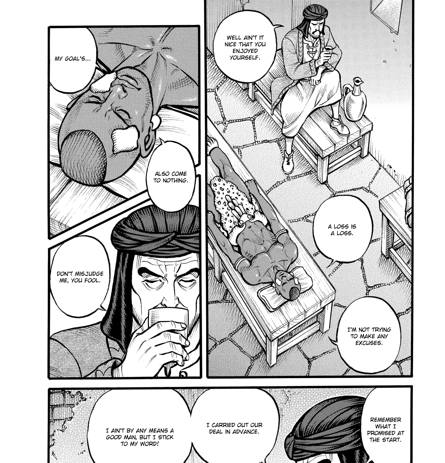 Kendo Shitouden Cestvs - Page 15