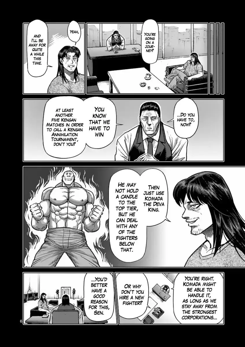 Kengan Ashua - Page 5