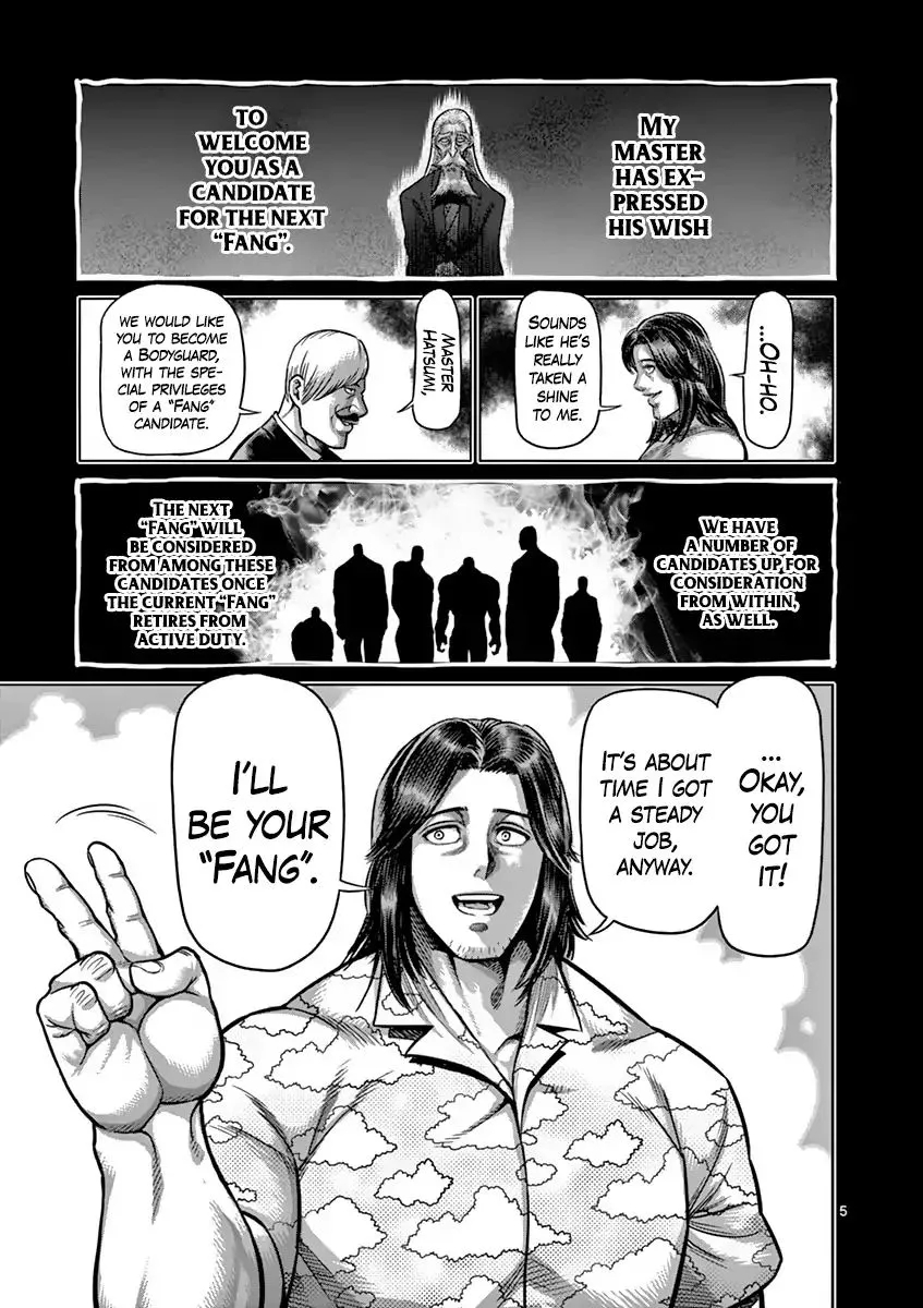 Kengan Ashua - Page 4