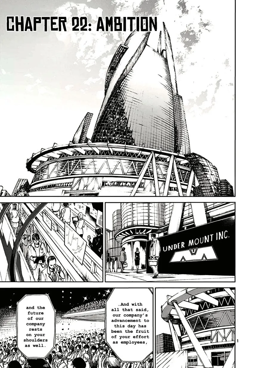 Zinmanga Comic online