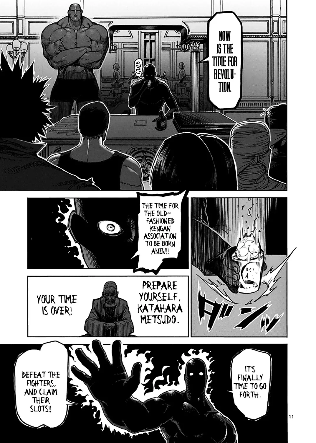 Kengan Ashua - Page 20