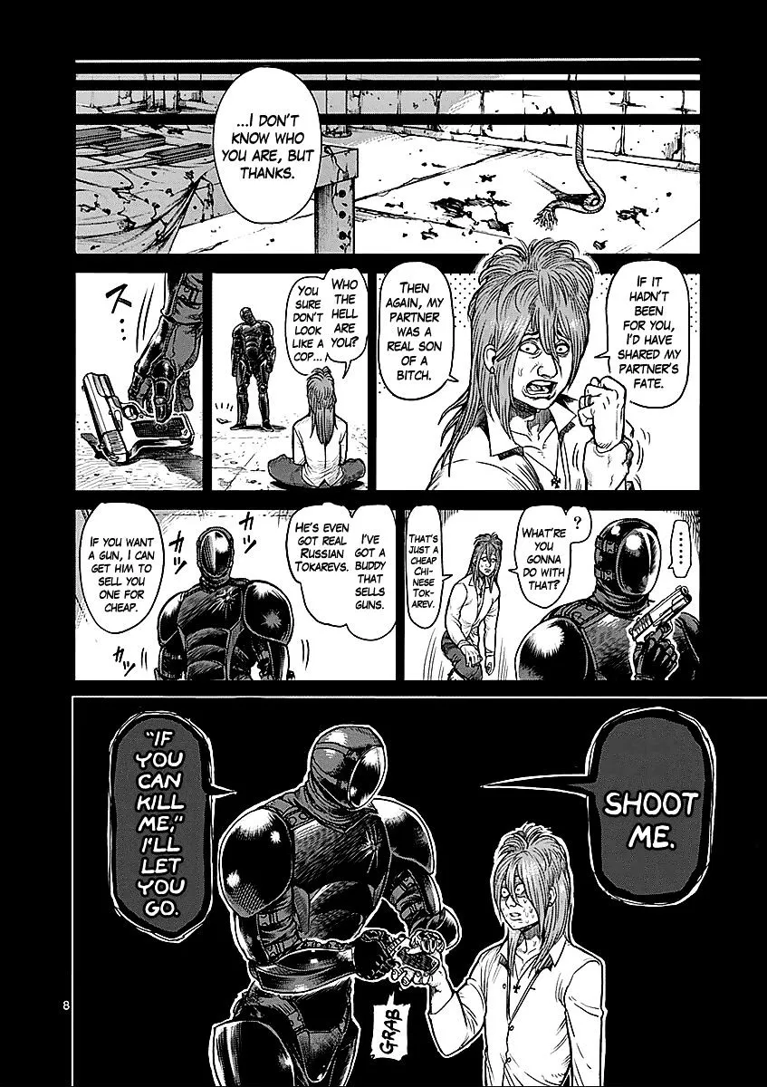 Kengan Ashua - Page 7