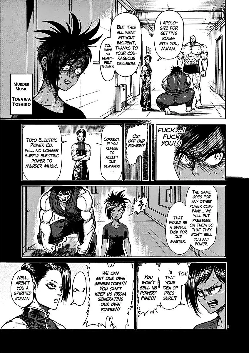 Kengan Ashua - Page 4