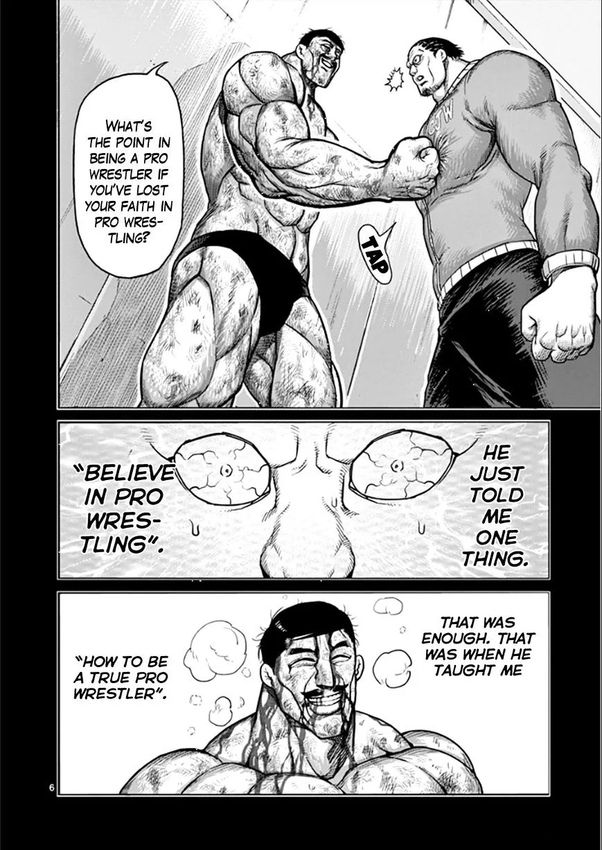 Kengan Ashua - Page 5