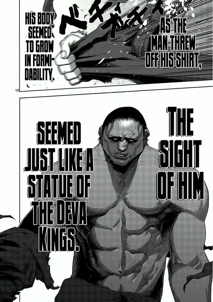 Kengan Ashura - Page 13