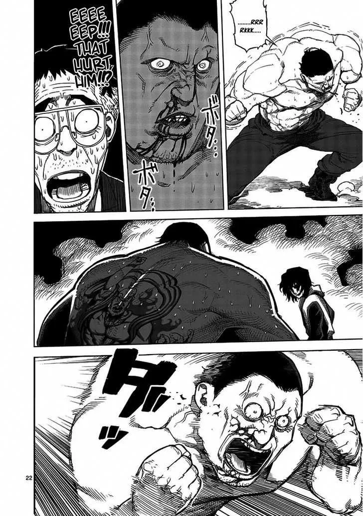 Kengan Ashura - Page 25