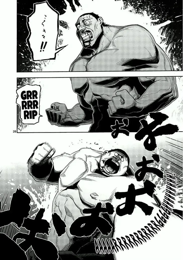 Kengan Ashura - Page 29