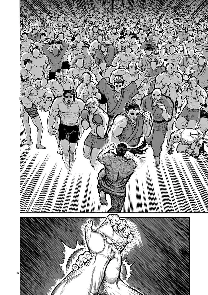 Kengan Ashura - Page 10