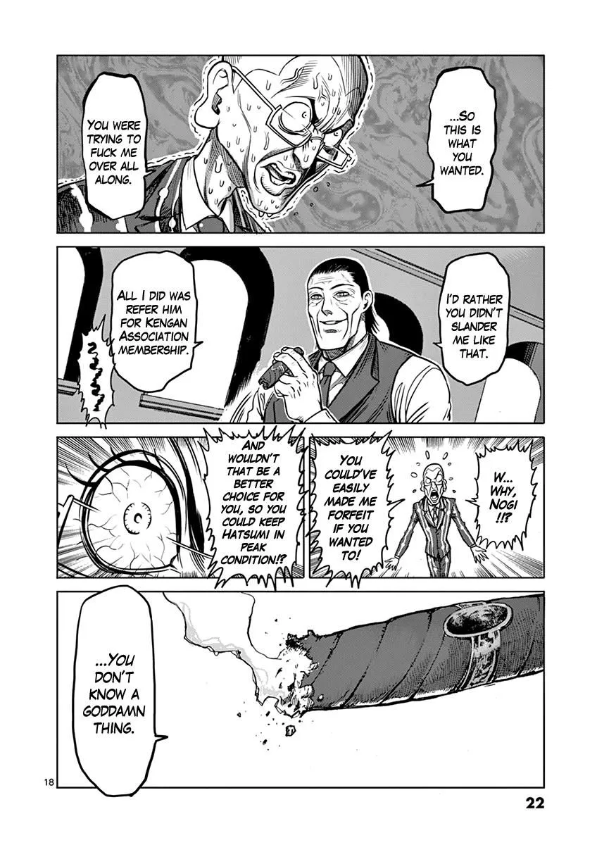 Kengan Ashura - Page 22