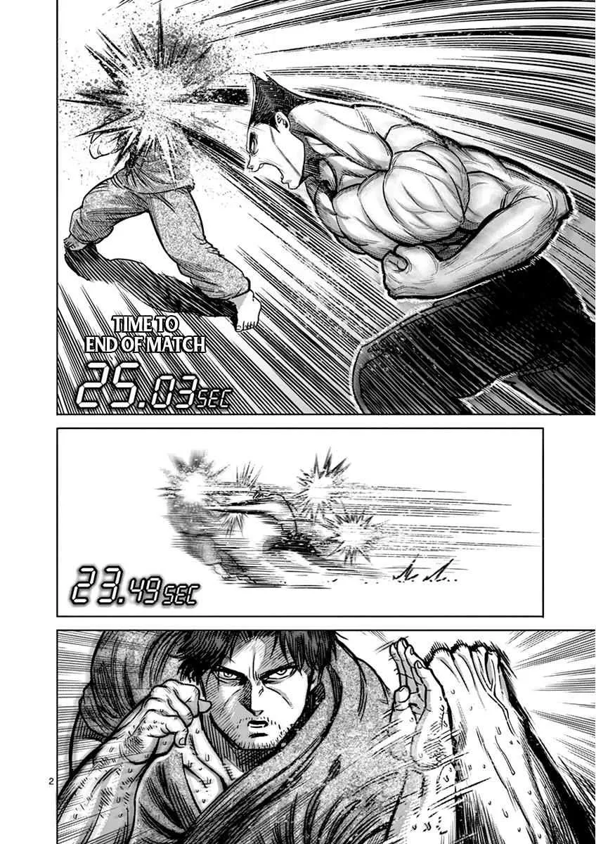 Kengan Ashura - Page 6