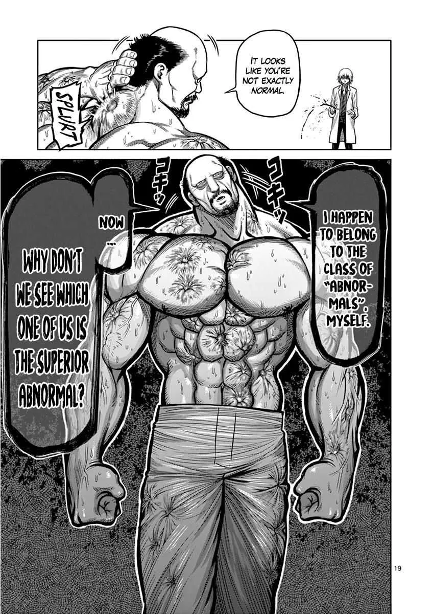 Kengan Ashura Chapter 102 page 20 - MangaNelo