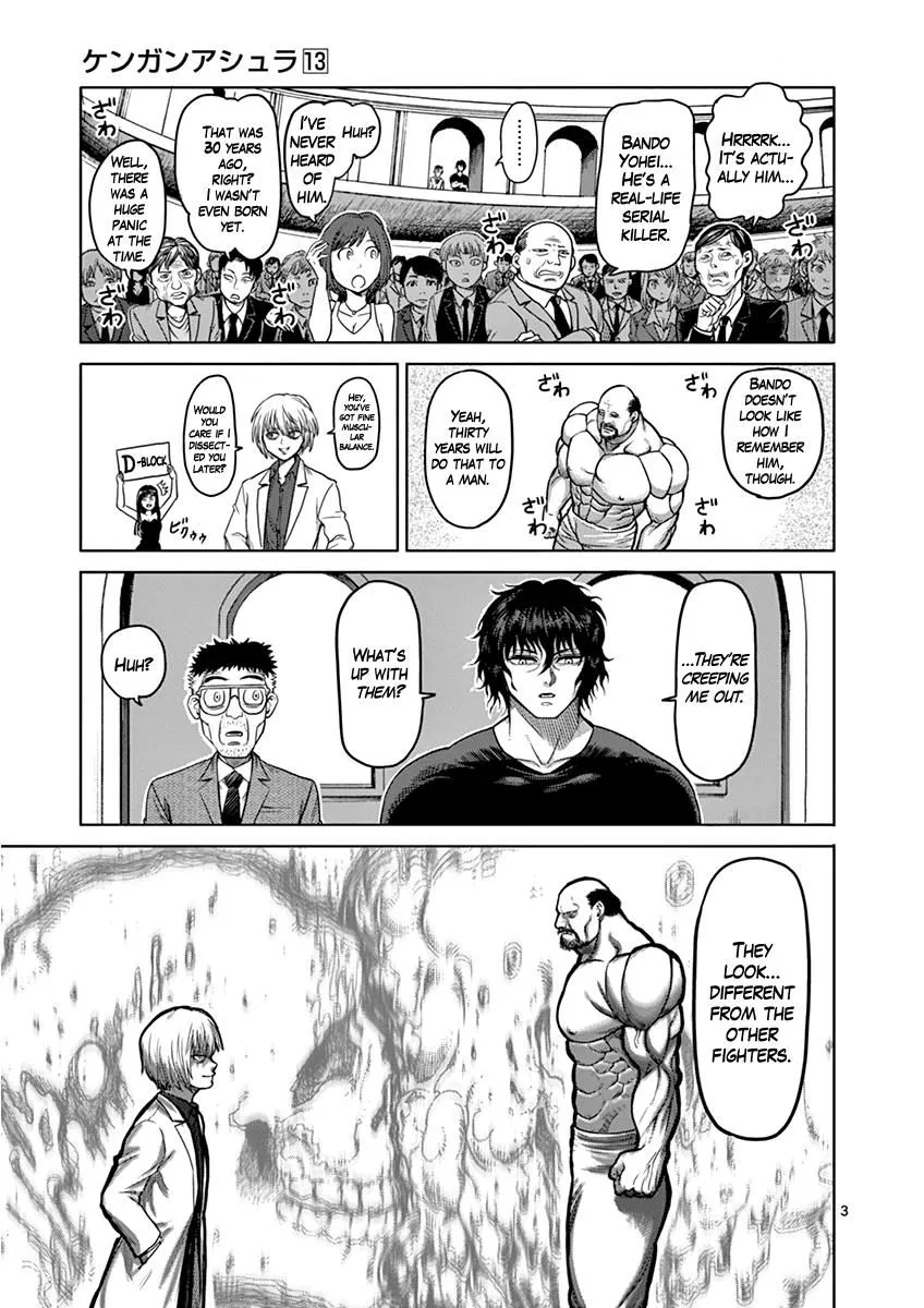 Kengan Ashura - Page 3