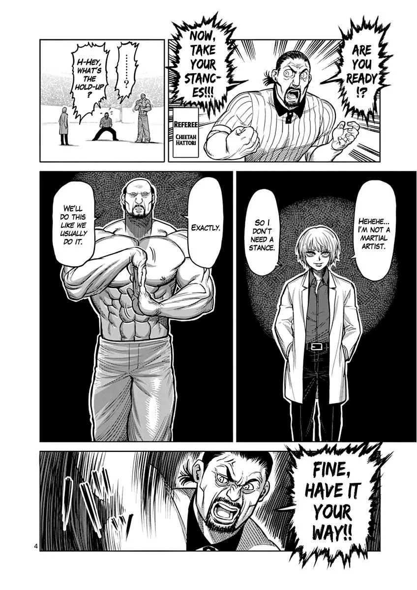 Kengan Ashura - Page 4