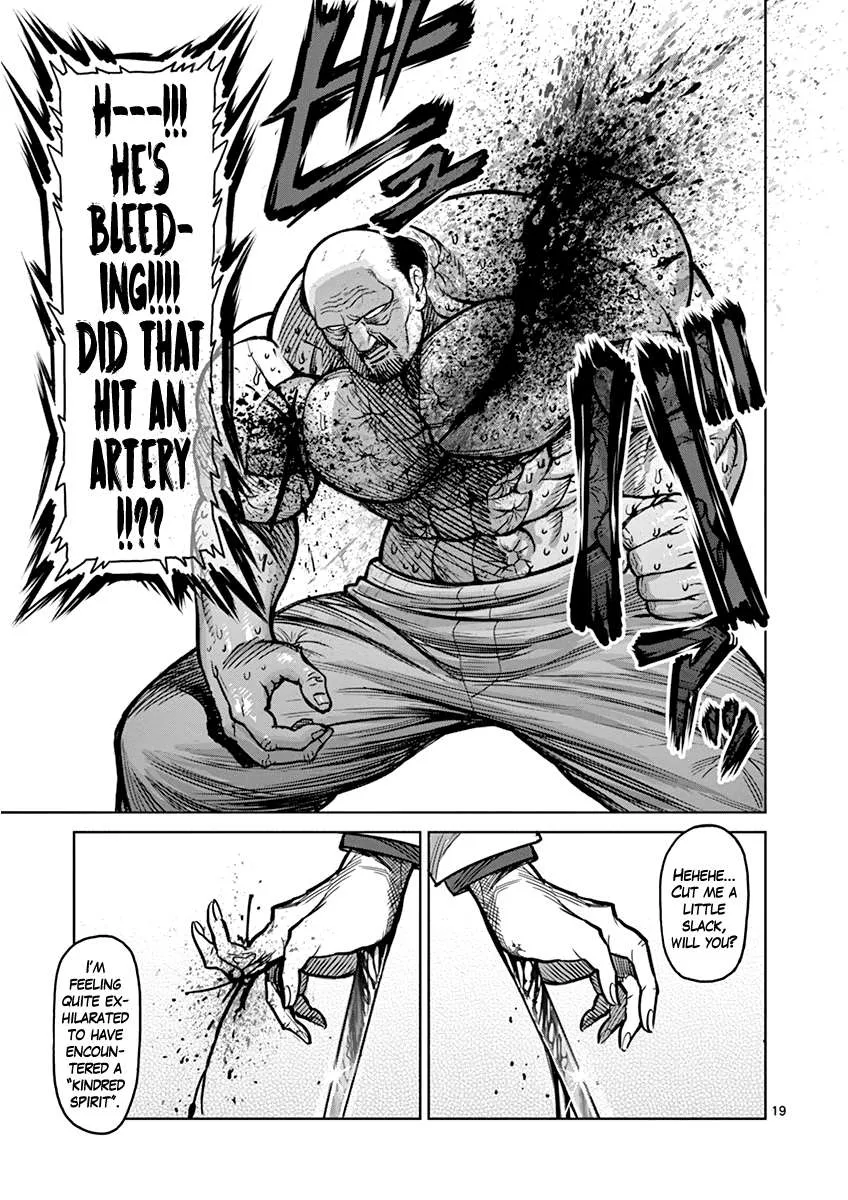 Kengan Ashura - Page 19