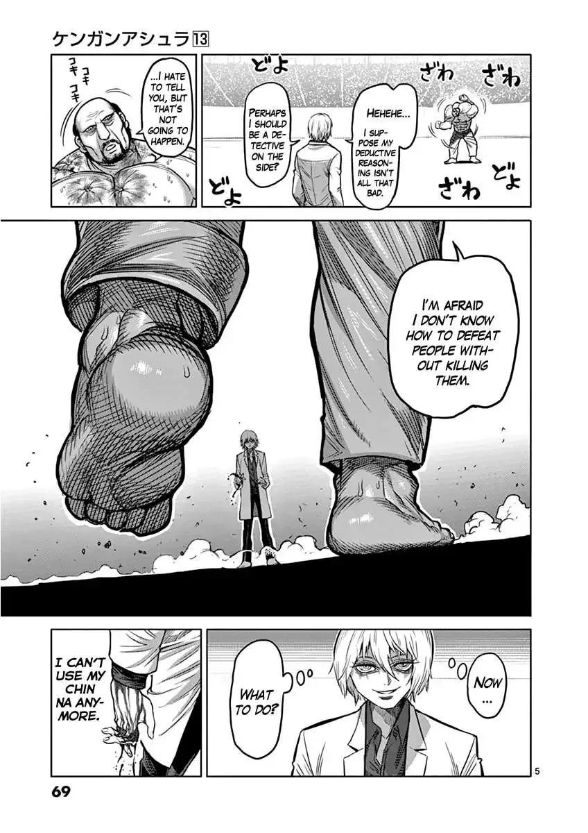 Kengan Ashura - Page 5