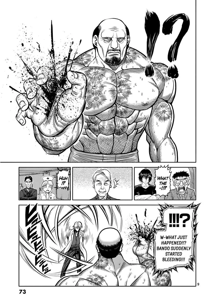 Kengan Ashura Chapter 103 page 10 - MangaNelo