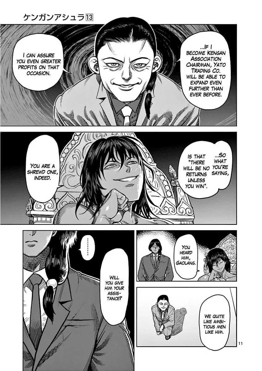 Kengan Ashura Chapter 105 page 12 - MangaNelo