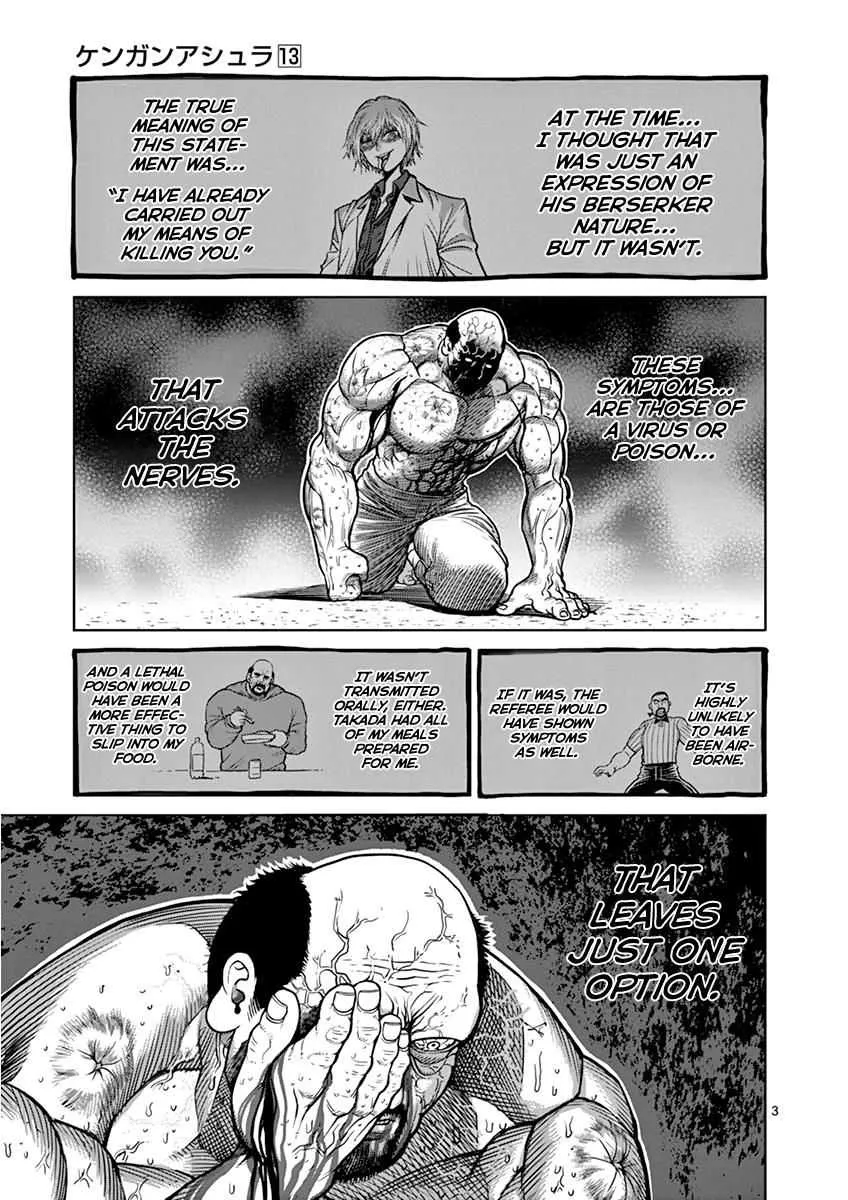 Kengan Ashura Chapter 105 page 4 - MangaNelo