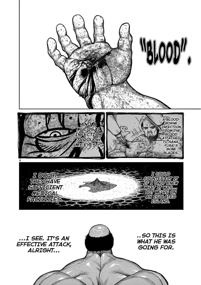 Kengan Ashura Chapter 105 page 5 - MangaNelo