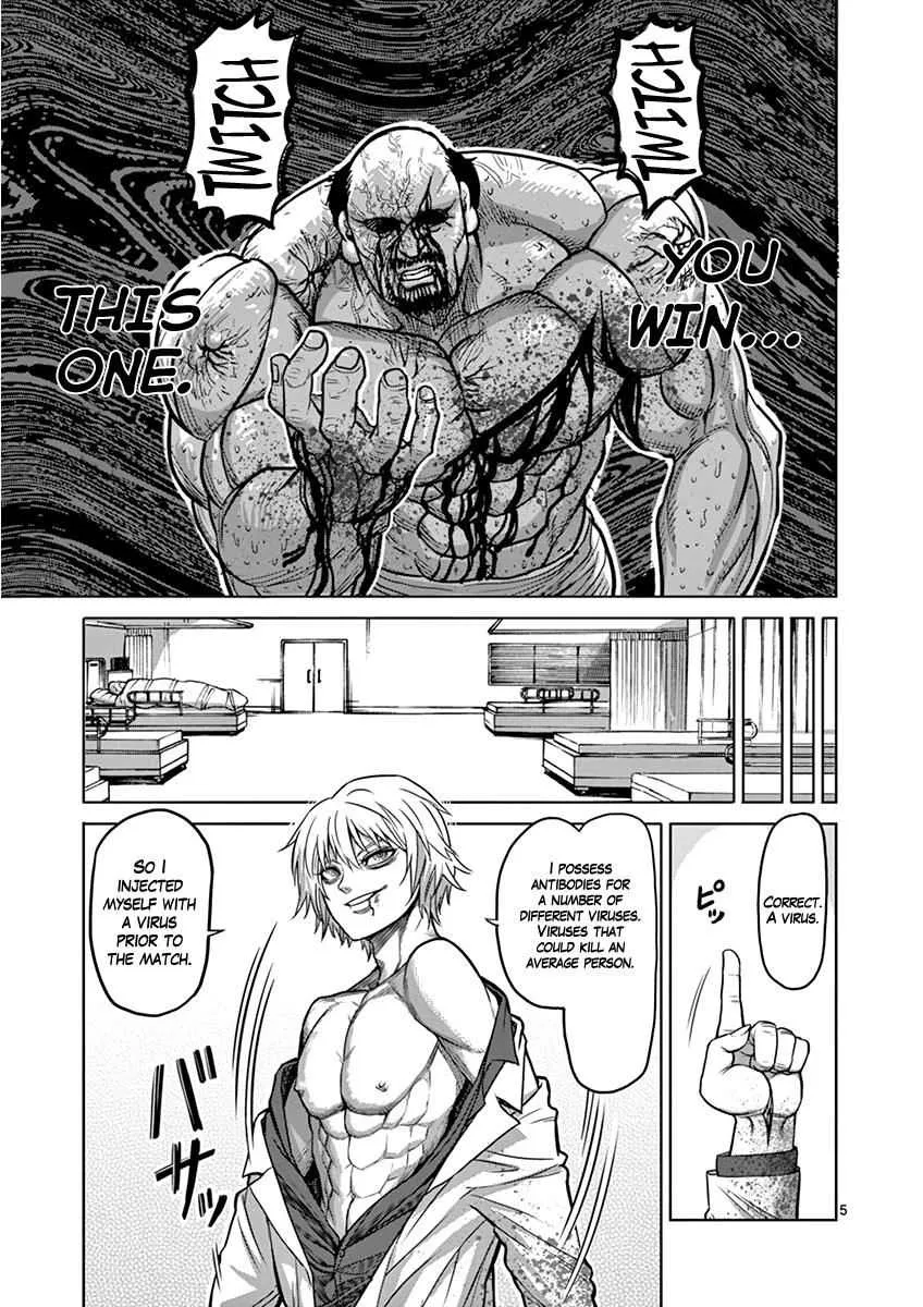 Kengan Ashura Chapter 105 page 6 - MangaNelo