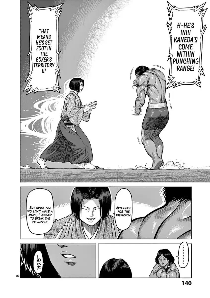 Kengan Ashura Chapter 106 page 17 - MangaNelo